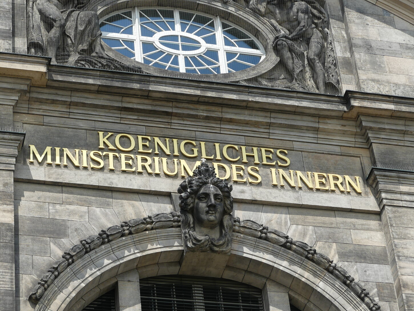 Schriftzug »Koenigliches Ministerium des Innern«